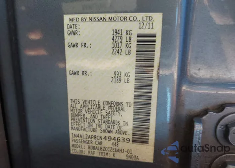 2012 Nissan Altima 2.5 S из США, поврежденный, VIN 1N4AL2AP8CN494639